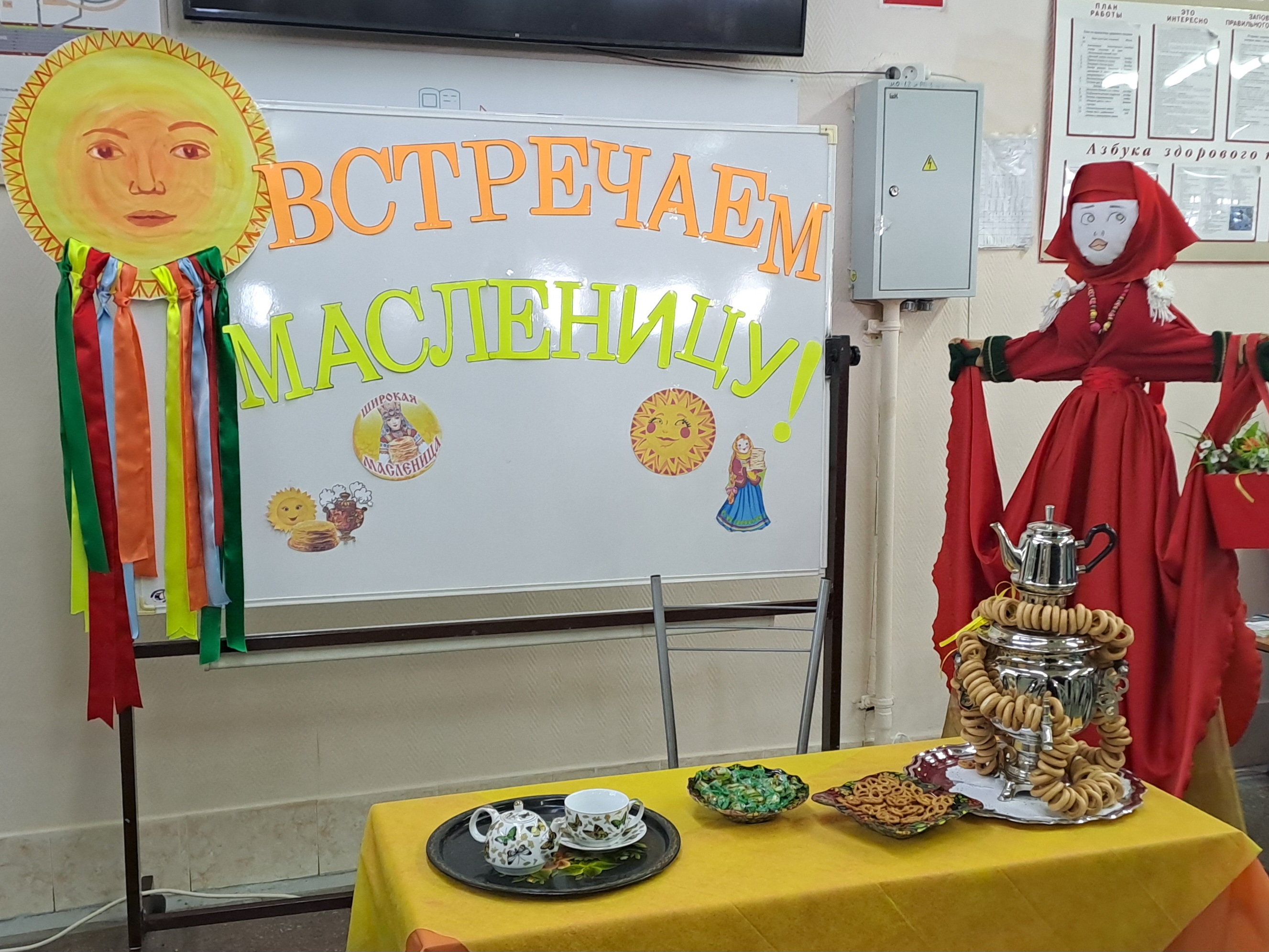 Сообщение наблюдателя — УИК №303, Кемеровская область — Кузбасс